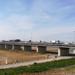 【No.4ガス橋】橋情報／多摩サイ／接続道路・路線