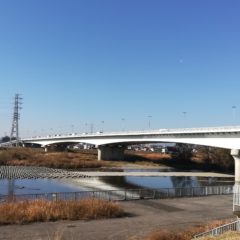 【No.14石田大橋】橋情報／多摩サイ／接続道路・路線