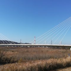 【No.13府中四谷橋】橋情報／多摩サイ／接続道路・路線