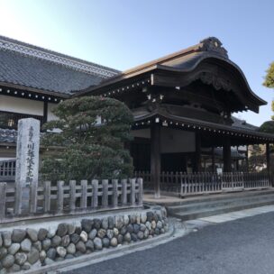 ロードバイク×歴史散策｜関東城跡巡り